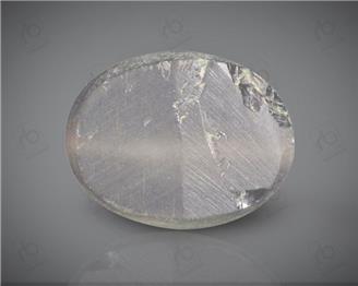 Natural Silimanite Cat's eye  2.82CTS-17446